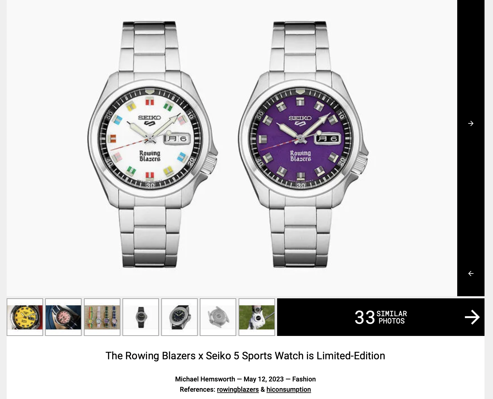 Trend Hunter: Rowing Blazers X Seiko Limited Edition — Wind Vintage